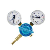 Редуктор кислородный БКО-50-12,5 (осевой)