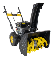 Снегоуборщик бензиновый HUTER SGC 4000