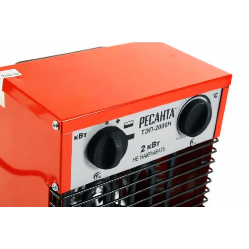 Тепловая электрическая пушка ТЭП-2000Н (компактная) Ресанта