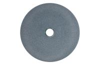 Круг точильный 250*25*32 25А 60 K V