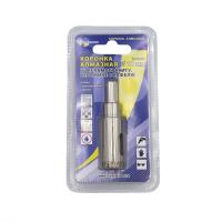 Коронка алмазная по керамике и кафелю с центрирующим сверлом 18мм  400018