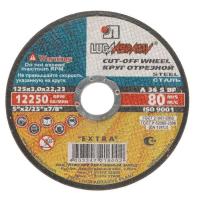 Круг отрезной по металлу 125*3*22 А