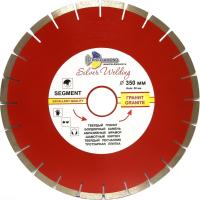 Диск алмазный отрезной 350*50 Сегмент Гранит Серебряная пайка SWG902