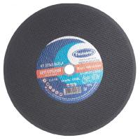 Круг отрезной по металлу 355*3.5*25.4 TSUNAMI