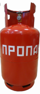 Баллон бытовой 27 л. (с ВБК-2) НЗГА