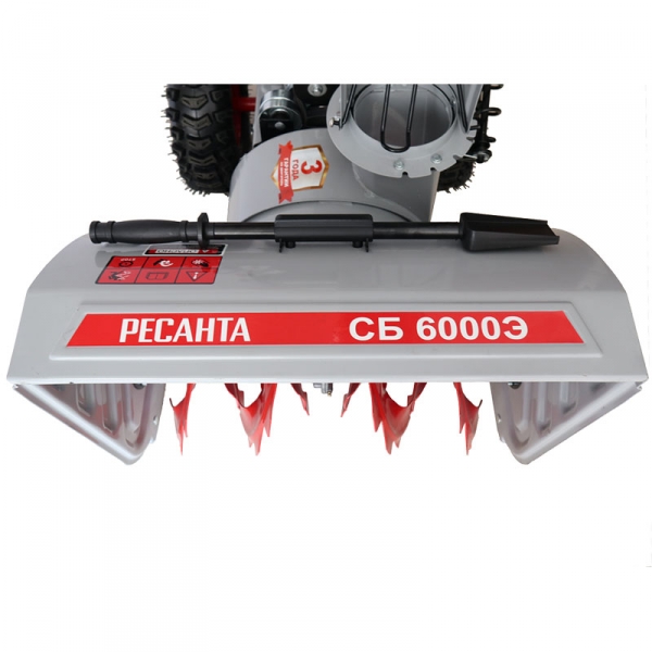 Снегоуборщик бензиновый СБ 6000Э Ресанта