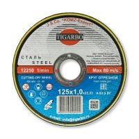 Круг отрезной TIGARBO 125x1,0x22 (сталь)