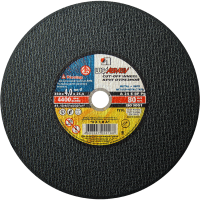 Круг отрезной по металлу 350*4,0*25.4 (2ст) ручн. А