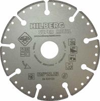 Диск алмазный отрезной 125*22,23 Hilberg Super Metal 520125