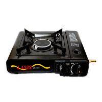 Плита настольная газовая "ЛАНИС" керамика /6шт.