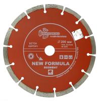 Диск алмазный отрезной 200*22,23 Сегментный S205