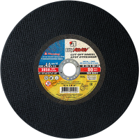 Круг отрезной по металлу 400*4,0*32 (2ст) ручн. А