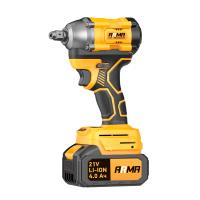 Гайковерт аккумуляторный ARMA AWR-2145, с набором аксессуаров