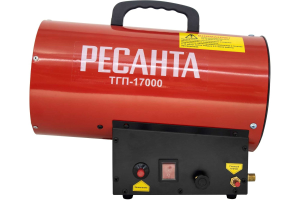 Газовая тепловая пушка Ресанта ТГП-17000