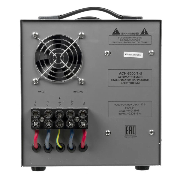 Стабилизатор напряжения РЕСАНТА АСН-8000/1-Ц