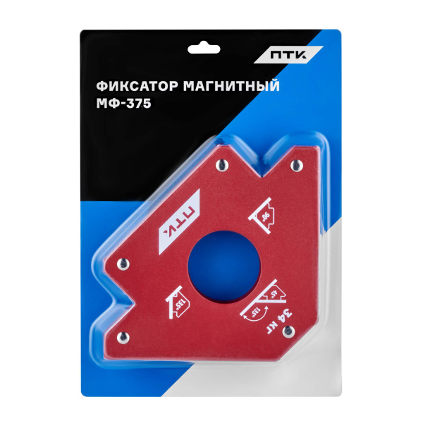 Фиксатор магнитный МФ-375