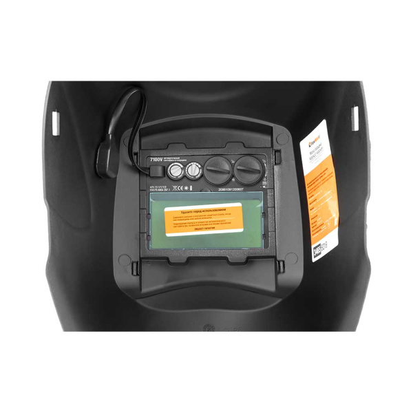 Маска сварщика КОРУНД-2 "красная" (ф-р 7100V), без коробки