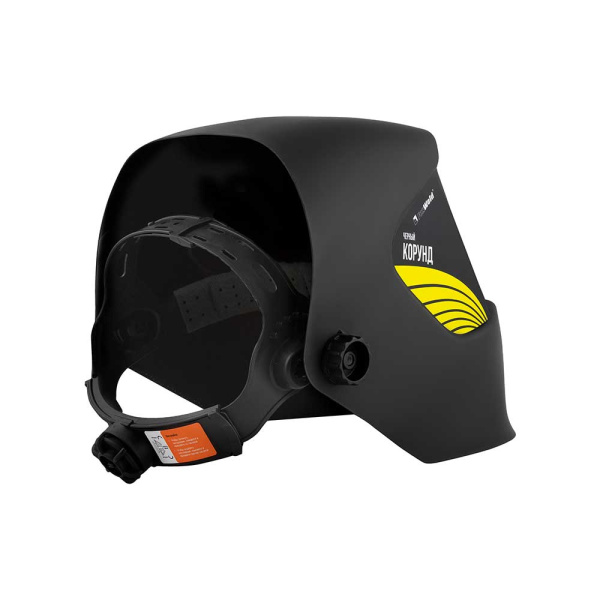 Маска сварщика КОРУНД черная со стеклом С5