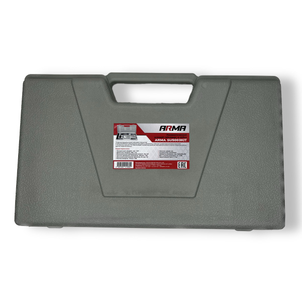 Пневматический угловой гайковерт ARMA (трещотка) ударный, 1/2", 69Нм в кейсе SU5053KIT