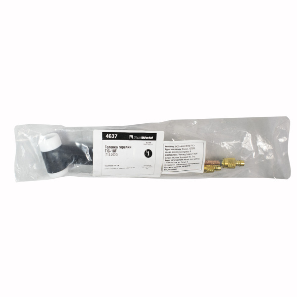 FoxWeld Головка горелки TIG-18F (712.2030, пр-во FoxWeld/КНР)