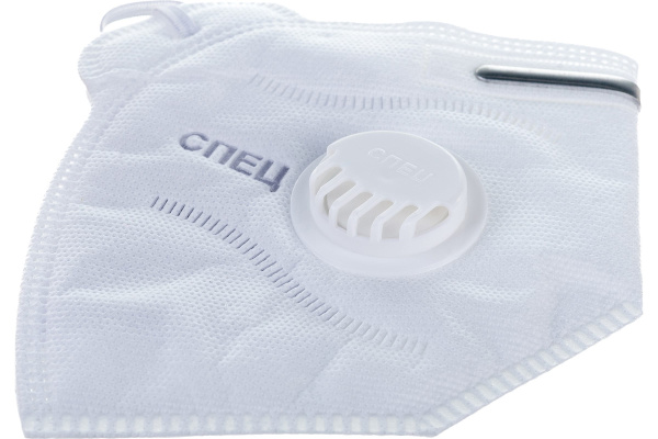 Полумаска фильтрующая СПЕЦ-2СК