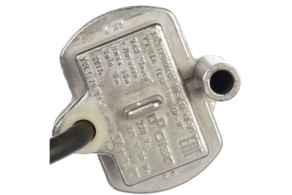 Насос Ручеек-1М погр.ш10м,ниж.забор Могилев