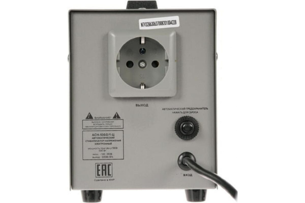 Стабилизатор напряжения Ресанта АСН-500Д/1-Ц