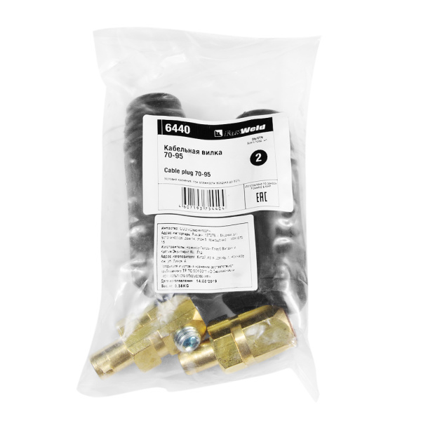 Кабельная вилка 70-95 (упак.) (511.0342/СХ0523) FoxWeld