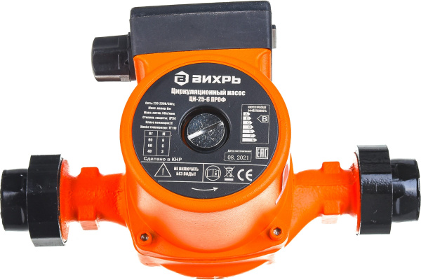 Циркуляционный насос ЦН-25-6 ПРОФ (ЦН-25-6) Вихрь