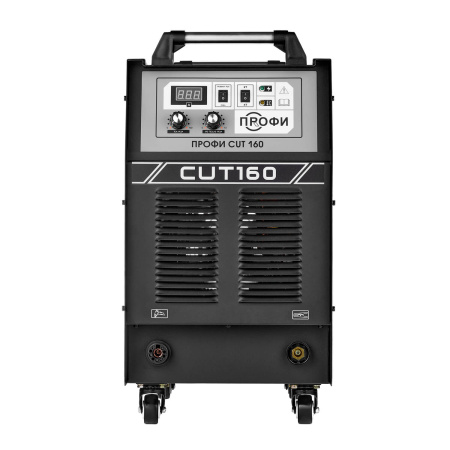 ПРОФИ CUT 160 I