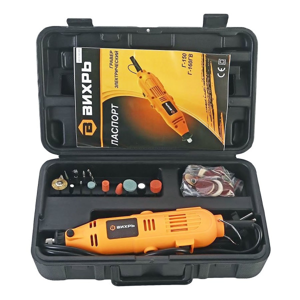 Гравер электрический Г-150 Вихрь