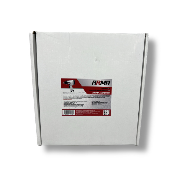 Гайковерт ударный пневматический ARMA SU5040 1/2", 310 Нм