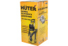 Мойка Huter W-5-2600 PRO