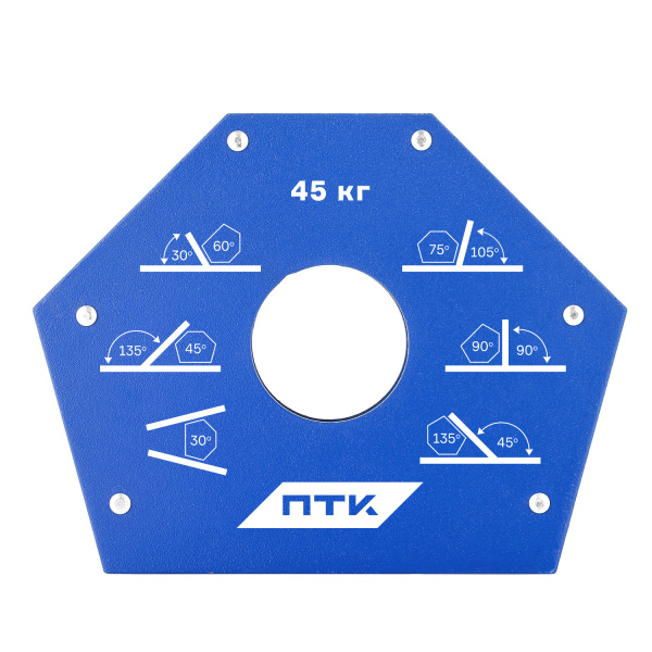Фиксатор магнитный МФ-6100