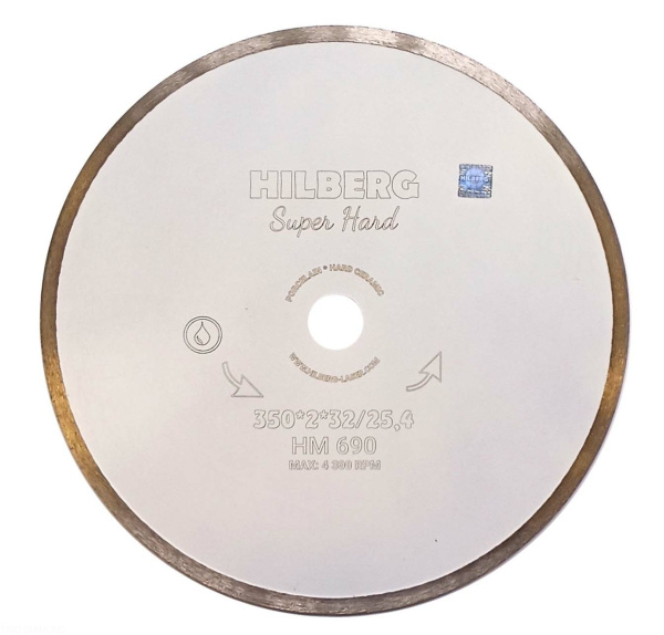 Диск алмазный отрезной 350*32/25,4 Hilberg Super Hard Сплошной HM690