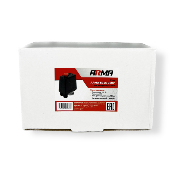 Реле ARMA для компрессора 380 В