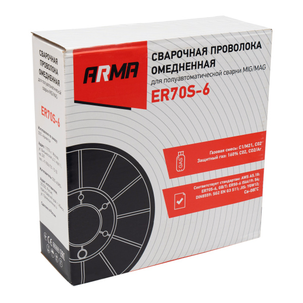 Проволока омедненная ARMA ER70S-6 0,8 мм по 15 кг