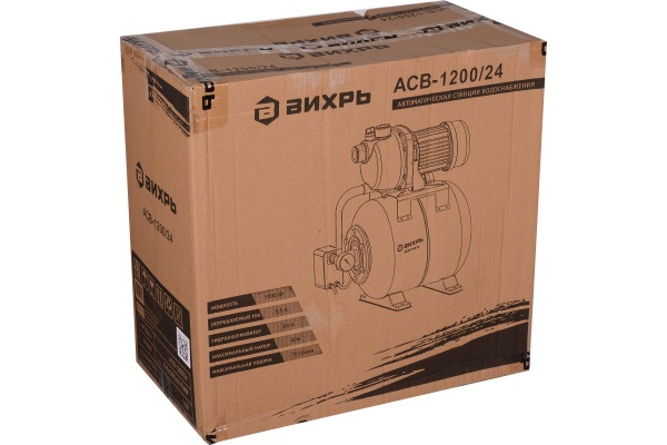 Автономная станция водоснабжения АСВ-1200/24 Вихрь