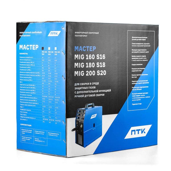 Аппарат полуавтоматической сварки ПТК MACTEP MIG 160 S16