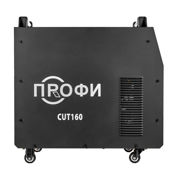 ПРОФИ CUT 160 I