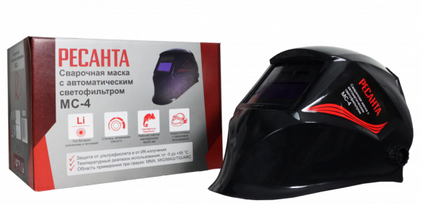 Сварочная маска МС-4 Ресанта