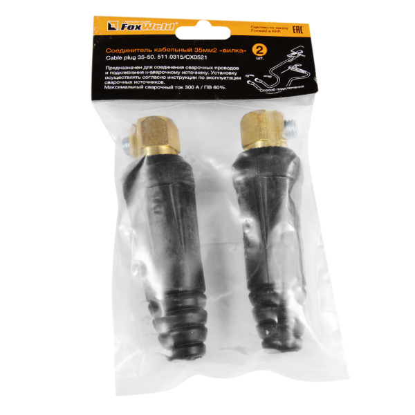 Кабельная вилка 35-50 (упак.) (511.0315/СХ0521) FoxWeld