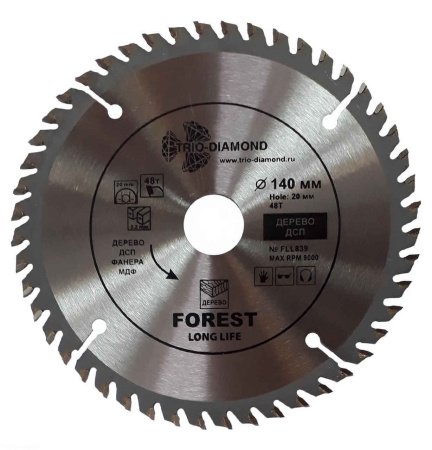 Диск пильный 140*20/16*48Т FLL839
