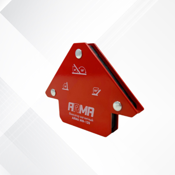 Фиксатор магнитный ARMA МФ-120