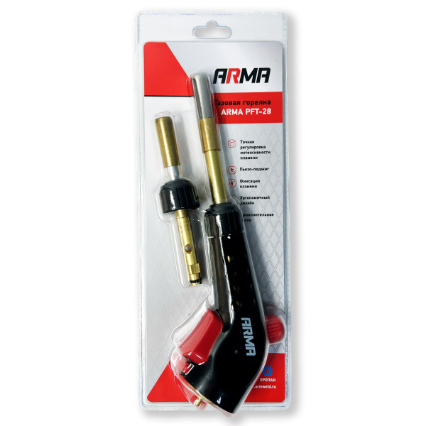 Горелка с пьезоподжигом для МАПП / MAPP газа + 2 наконечника ARMA PFT-28