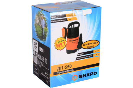 Дренажный насос ДН-550 Вихрь