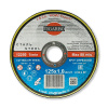 Круг отрезной TIGARBO 125x1,0x22 (сталь)