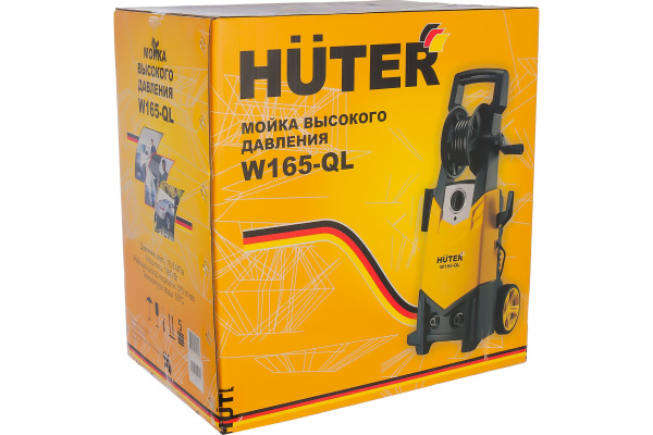 Мойка Huter W165-QL