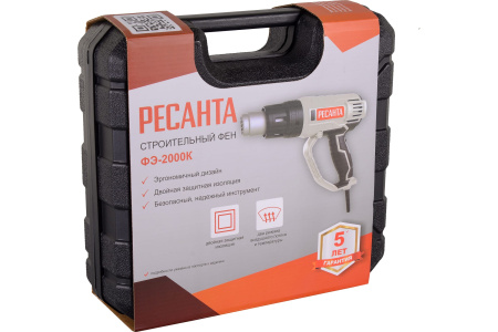 Строительный фен ФЭ-2000К Ресанта