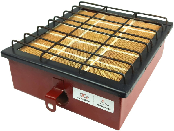 Горелка инфракрасного излучения "Сибирячка" 5,8 кВт